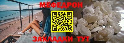 шишки Рузаевка