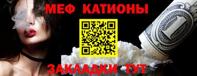 альфа пвп Рязань
