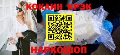 шишки Рузаевка