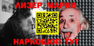 альфа пвп Рязань
