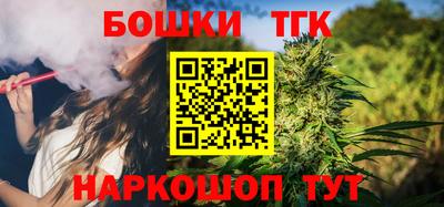 альфа пвп Рязань