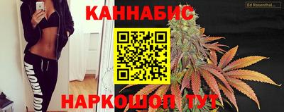наркотики Рыбинск