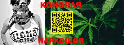наркотики Рыбинск