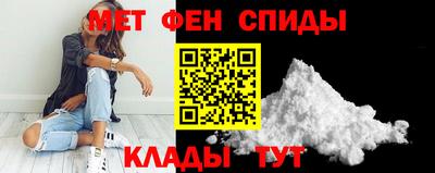 наркотики Рыбинск