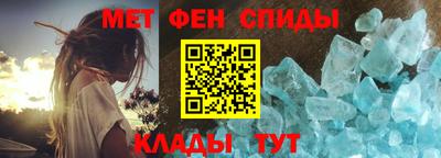 шишки Рузаевка