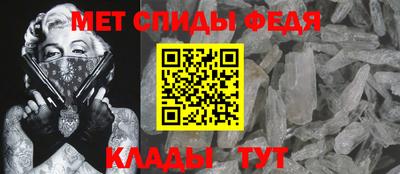 шишки Рузаевка