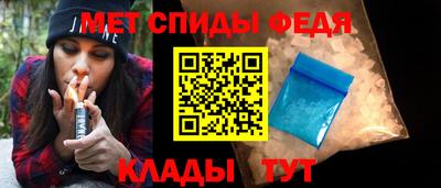 наркотики Рыбинск
