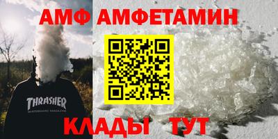 наркотики Рыбинск