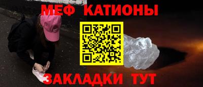 альфа пвп Рязань